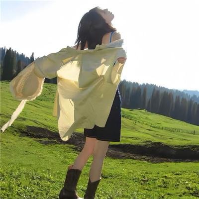 生命中的美好意外
