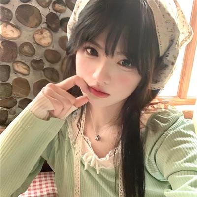 替我找到那个姑娘吧